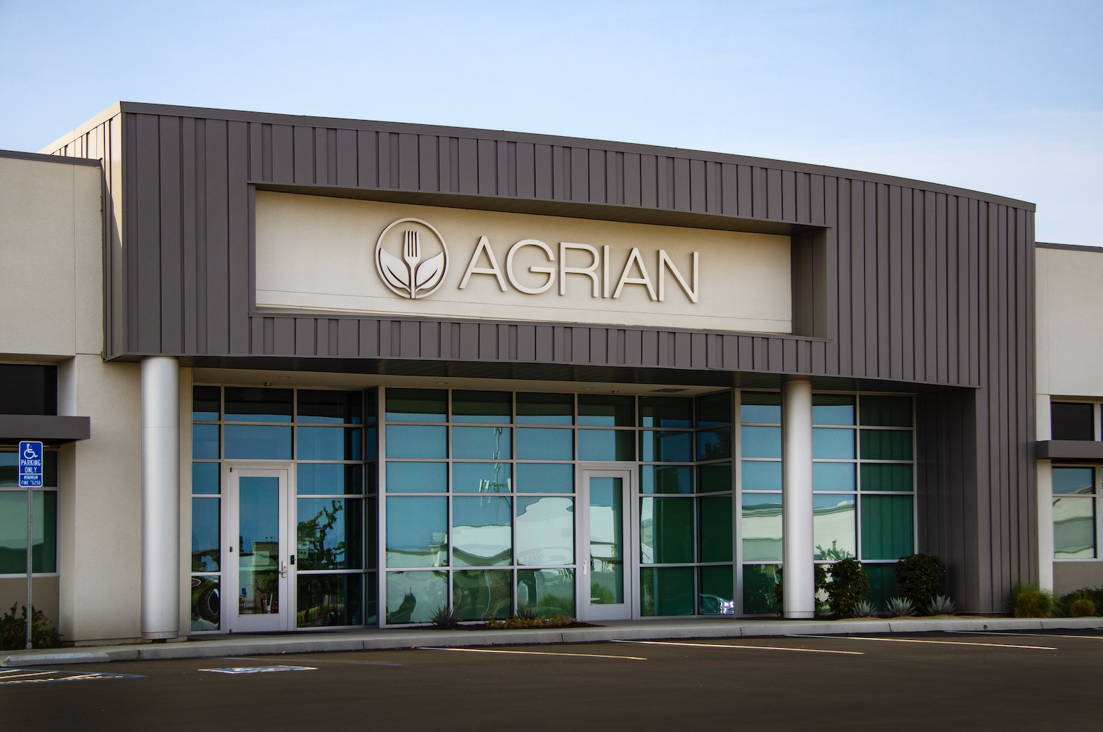 Agrian — Office build-out